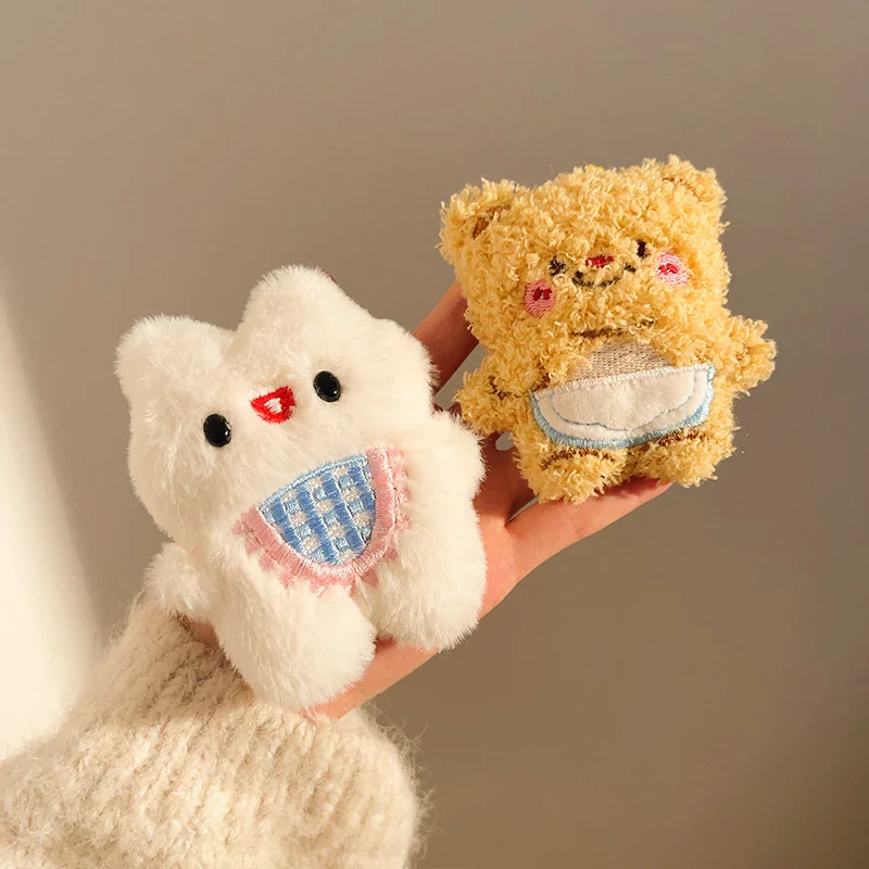 Plush Keychain | Cute Small Animals Plush Keychain -O1CN01F3SZxS1lWMQkFqmIL 2217546414826 0 cib