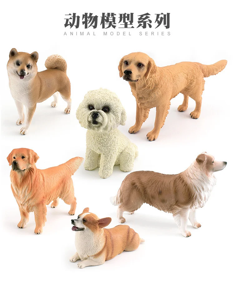 Children's simulation animal famous dog model Shiba Inu Teddy golden retriever Corgi shepherd dog pet dog decoration ornaments -O1CN01GHWgog1kJFKkbBW8Y 2215637304662 0 cib