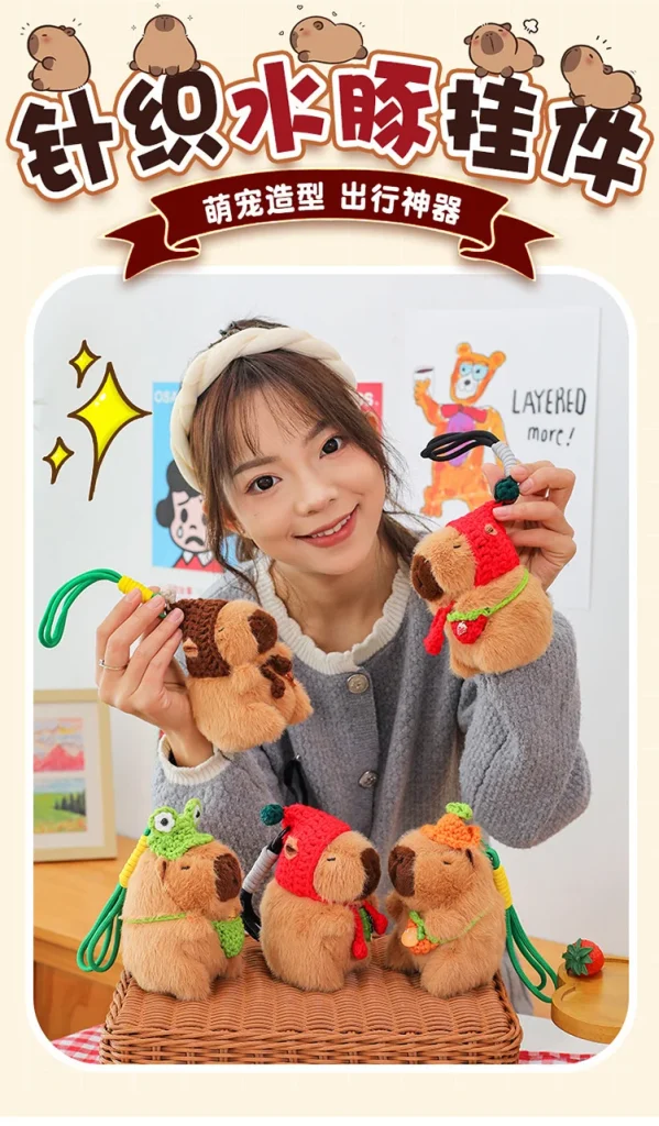 CapybaraPlush Doll Keychain | Plush pendant -O1CN01H8hNOZ1x2qIZImg26 2691626386 0 cib scaled