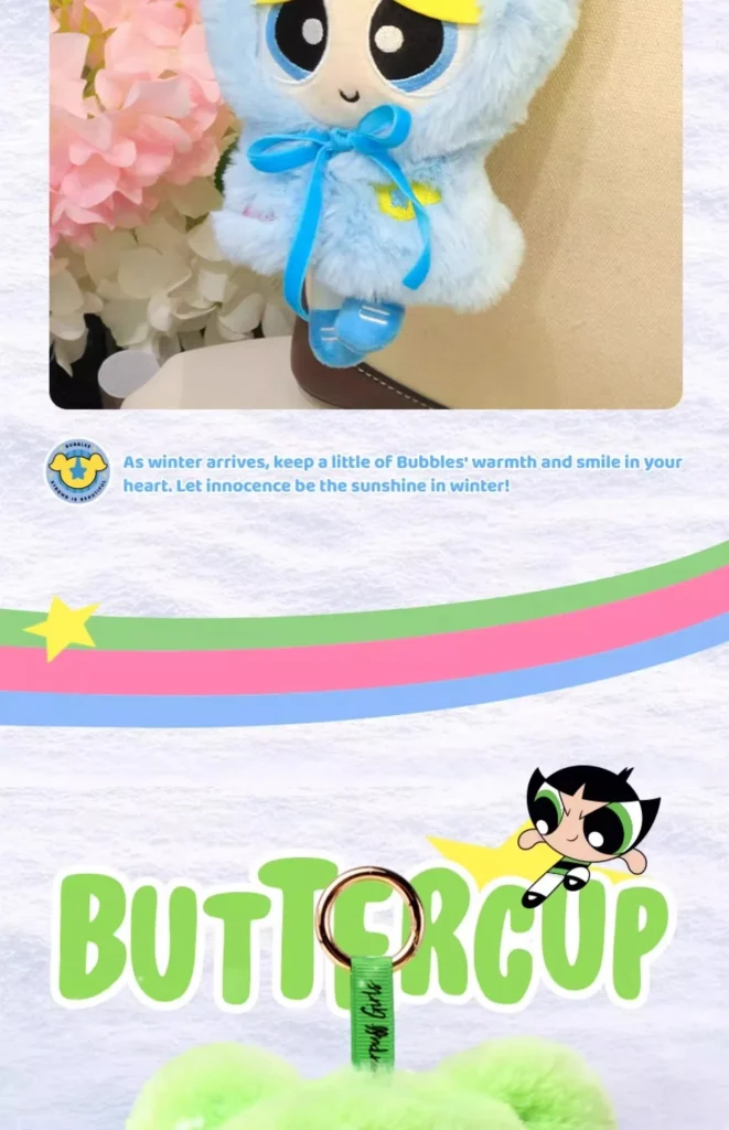 The Powerpuff Girls Plush Toy | key chain | Keyring -O1CN01IcFGjR1WYuQSsZXTa 2218281292801 0 cib scaled