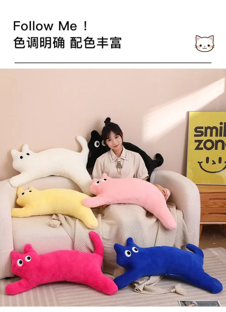 Big Cat Plush Pillow Doll -O1CN01IdS5mK2AbGzbL6diM 2217082268221 0 cib scaled