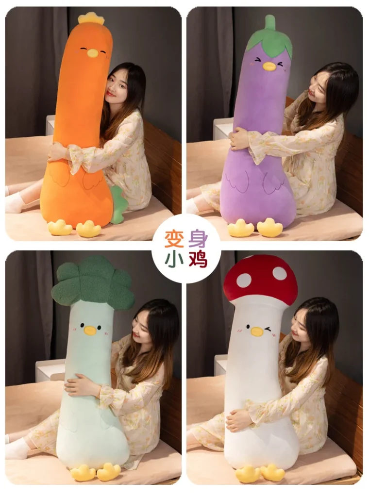 Vegetable Plush Pillow Toys – Mushroom & Carrot Soft Pillows -O1CN01IqPYzS24oen01szIp 2201157867438 0 cib scaled