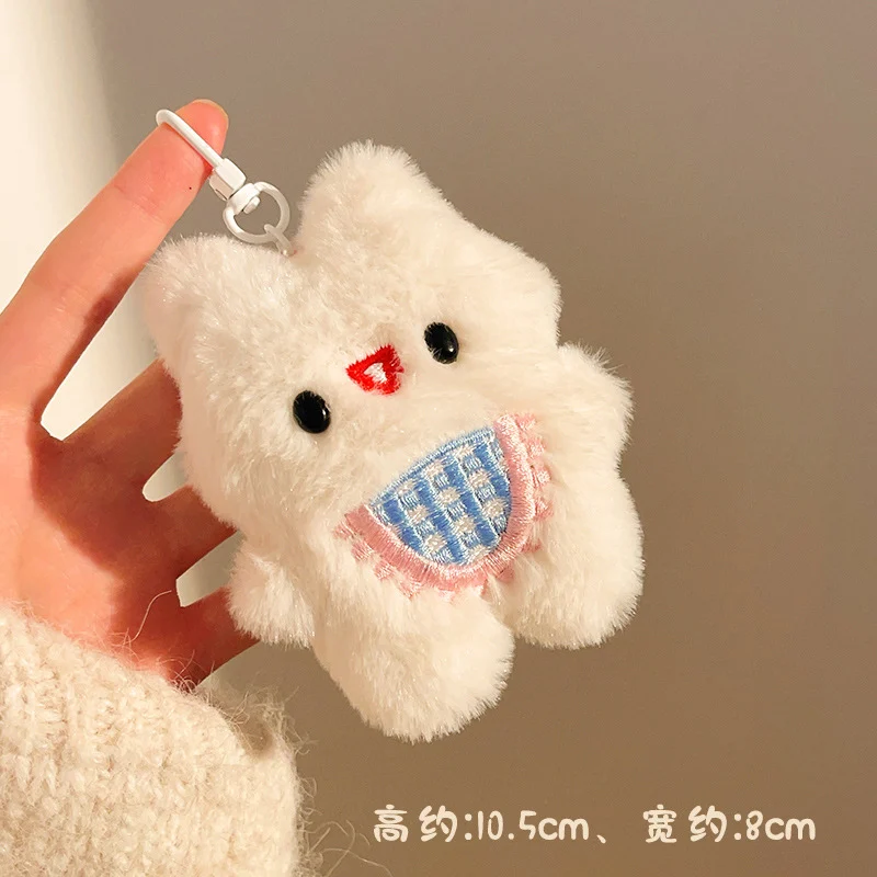 Plush Keychain | Cute Small Animals Plush Keychain -O1CN01JA1E5P1lWMQlrw1vW 2217546414826 0 cib