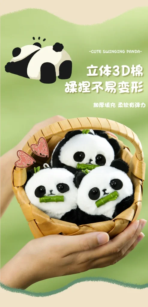 Panda Plush Keychain Toy – Cute Animal Pendant Couple Gift -O1CN01JV06fy2DSWDiLjYm2 2208221288608 0 cib scaled