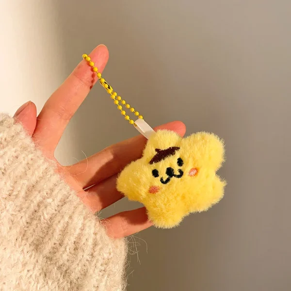 Plush Keychain | Cute Small Animals Plush Keychain -O1CN01KFqDPp1lWMR0SkwaZ 2217546414826 0 cib