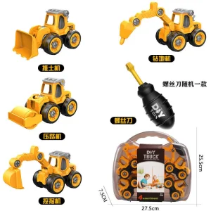 Children's Assembly Engineering Vehicle Disassembly Removable Screw Assembly Toy - Image 39