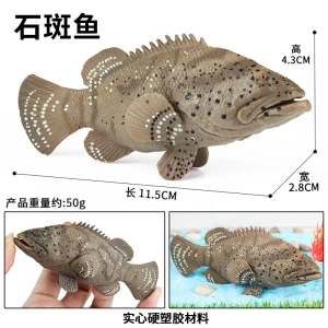 Simulation Cognitive Marine Animal Model Toy Salmon Salmon Large Mouth Bass Golden Gun Fish Tank Landscape Decoration - Image 49