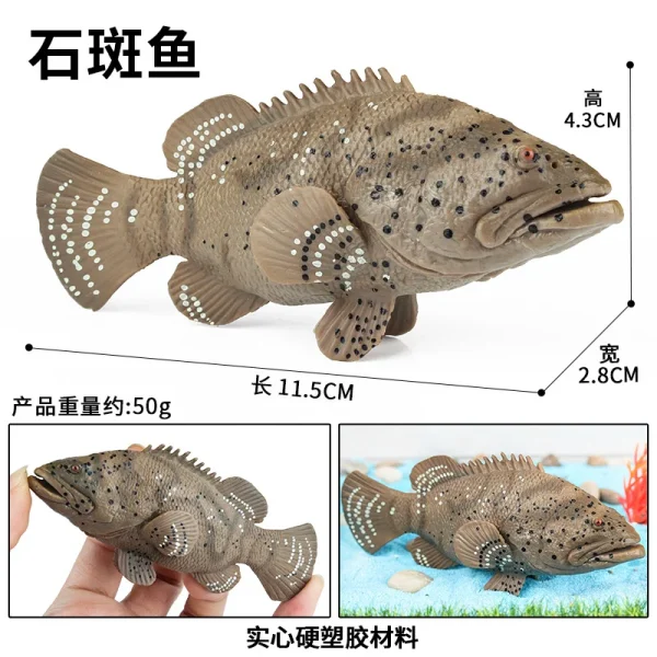 Simulation Cognitive Marine Animal Model Toy Salmon Salmon Large Mouth Bass Golden Gun Fish Tank Landscape Decoration -O1CN01L1nVK51JGVUmuqkOv 2200619751001 0 cib