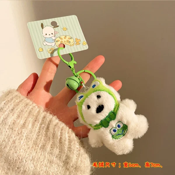 Plush Keychain | Cute Small Animals Plush Keychain -O1CN01LHCm3u1lWMRCDI1UD 2217546414826 0 cib