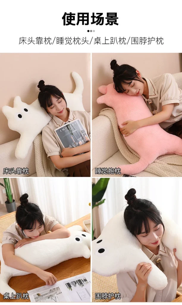 Big Cat Plush Pillow Doll -O1CN01LHnBiz2AbGzcDpTlB 2217082268221 0 cib scaled
