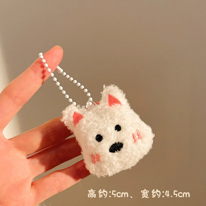Plush Keychain | Cute Small Animals Plush Keychain -O1CN01LJLXRv1lWMQkFreMy 2217546414826 0 cib