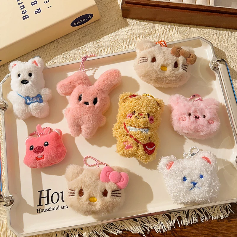 Plush Keychain | Cute Small Animals Plush Keychain -O1CN01LVEk4o1lWMQjvpix2 2217546414826 0 cib