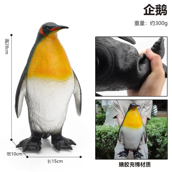 Dolphin Marine Animal Large Shark Toy Simulation Soft Glue Children Toy Underwater World Whale Model Wholesale -O1CN01M3zZTM1ezwjCguWcq 2215724383943 0 cib