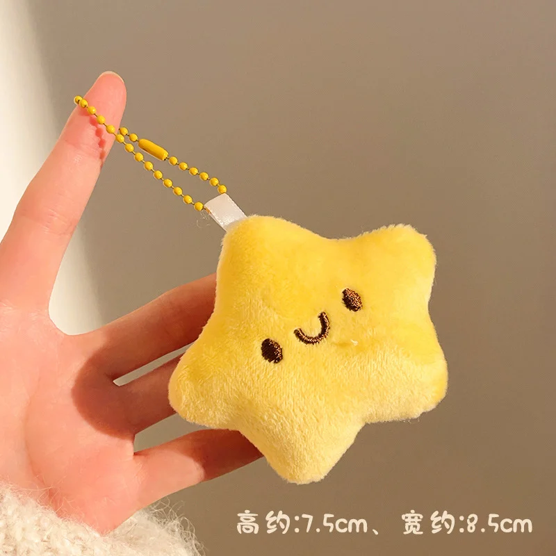 Plush Keychain | Cute Small Animals Plush Keychain -O1CN01MPzFlD1lWMQjjobYH 2217546414826 0 cib