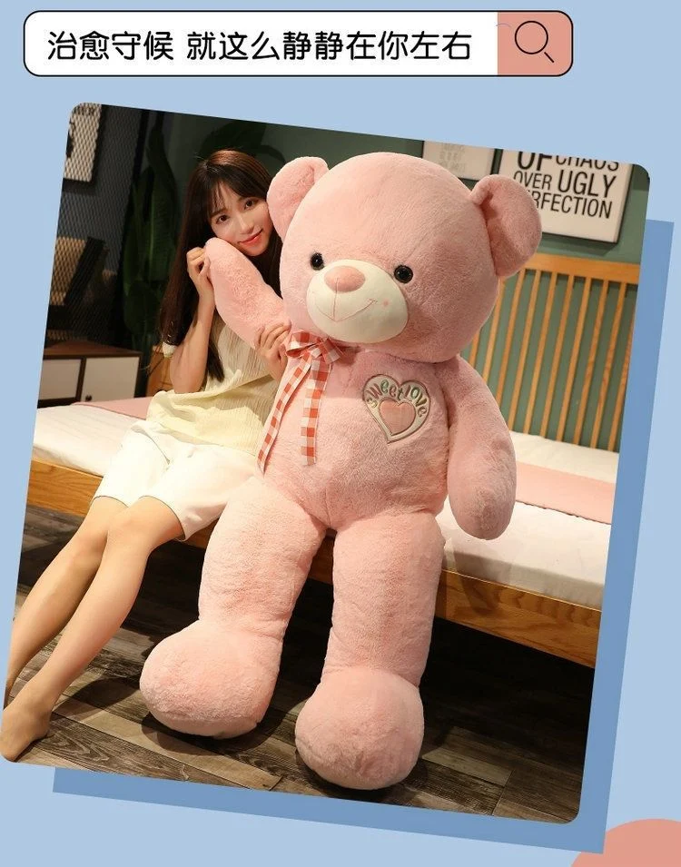 Cute teddy bear plush toy. Soft PP Cotton Filling | Made in China -O1CN01NiGlfg2F2zP911pzB 2217025368823 0 cib