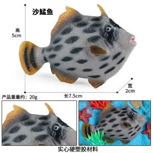 Simulation Cognitive Marine Animal Model Toy Salmon Salmon Large Mouth Bass Golden Gun Fish Tank Landscape Decoration - Image 46