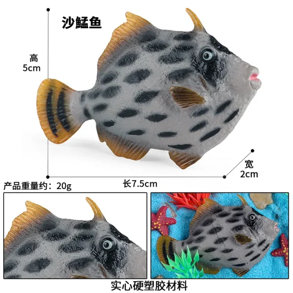 Simulation Cognitive Marine Animal Model Toy Salmon Salmon Large Mouth Bass Golden Gun Fish Tank Landscape Decoration -O1CN01OIMWm11JGVLBCzA40 2200619751001 0 cib