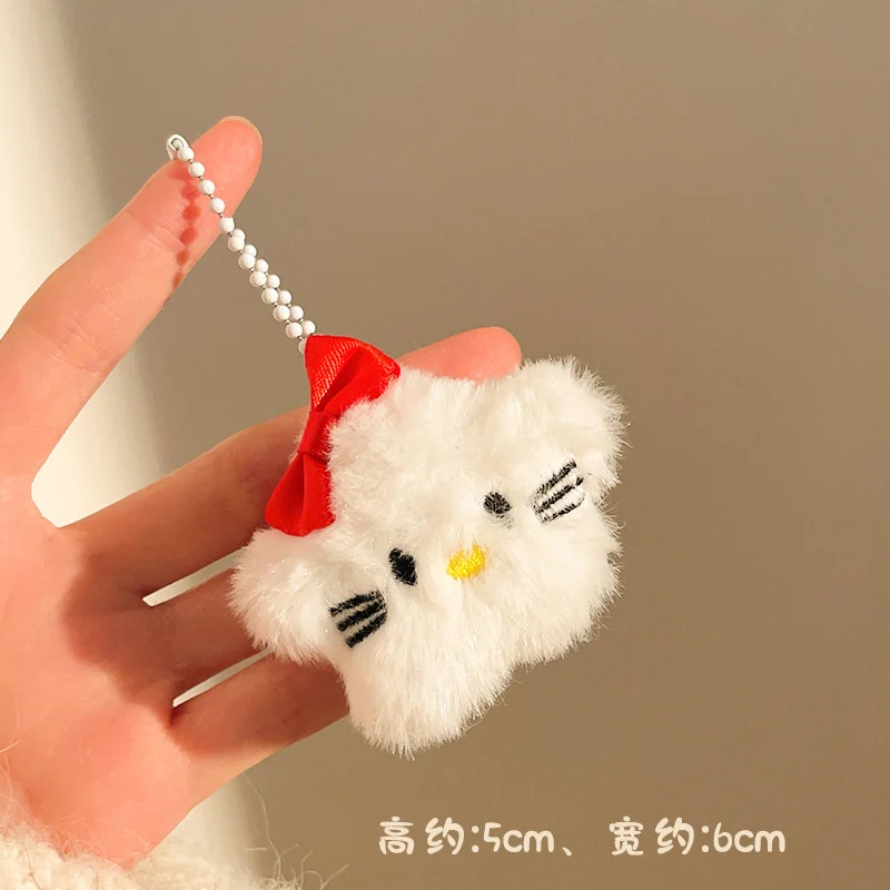 Plush Keychain | Cute Small Animals Plush Keychain -O1CN01OaY2Bd1lWMQkFqZpb 2217546414826 0 cib