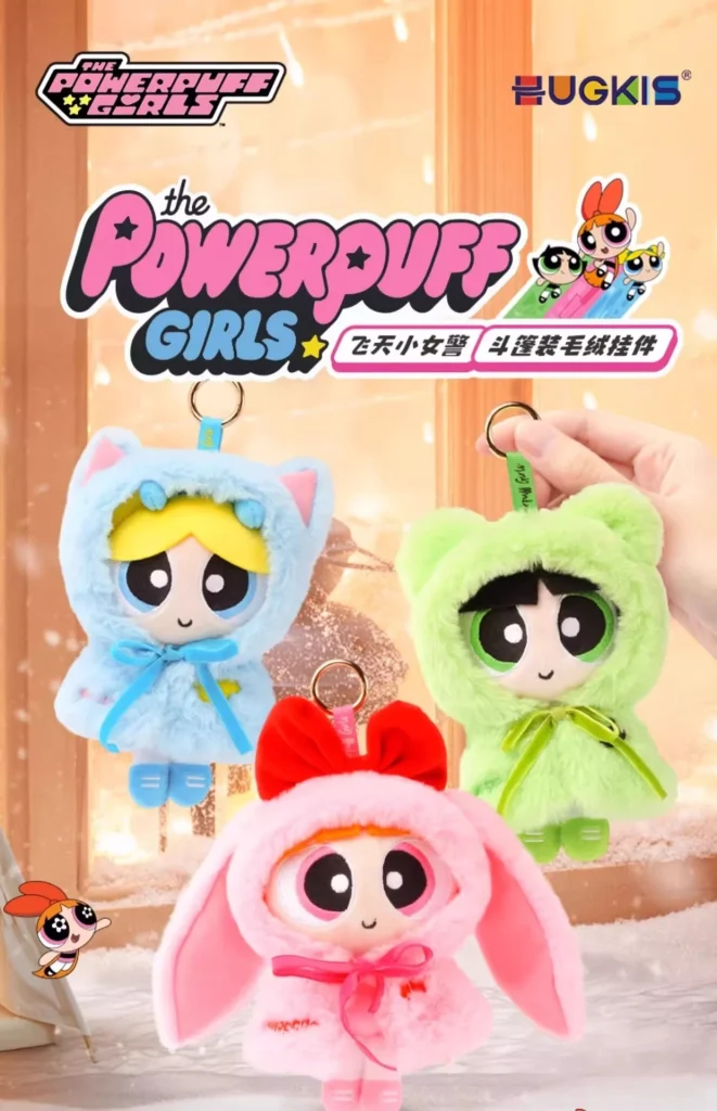 The Powerpuff Girls Plush Toy | key chain | Keyring -O1CN01P2OO8O1WYuQLN6ZU8 2218281292801 0 cib scaled