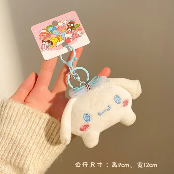 Plush Keychain | Cute Small Animals Plush Keychain -O1CN01PGV30Z1lWMRDDkPiq 2217546414826 0 cib