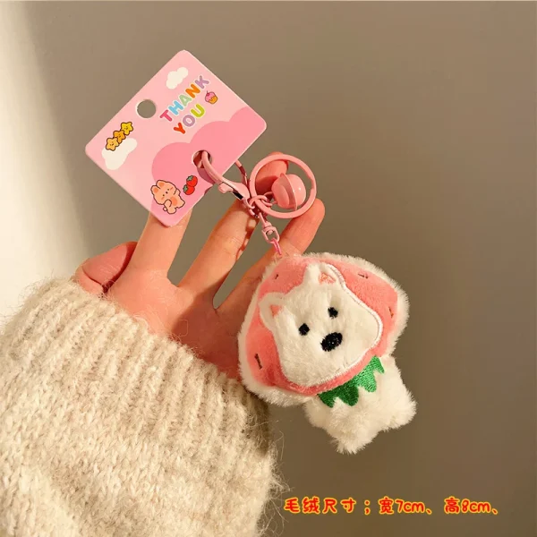 Plush Keychain | Cute Small Animals Plush Keychain -O1CN01PYEyVv1lWMRFmnoin 2217546414826 0 cib