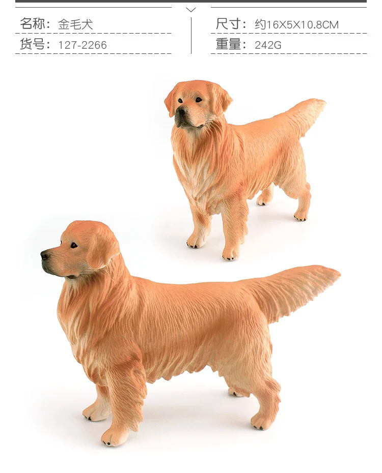 Children's simulation animal famous dog model Shiba Inu Teddy golden retriever Corgi shepherd dog pet dog decoration ornaments -O1CN01PYgZg01kJFKiDqact 2215637304662 0 cib