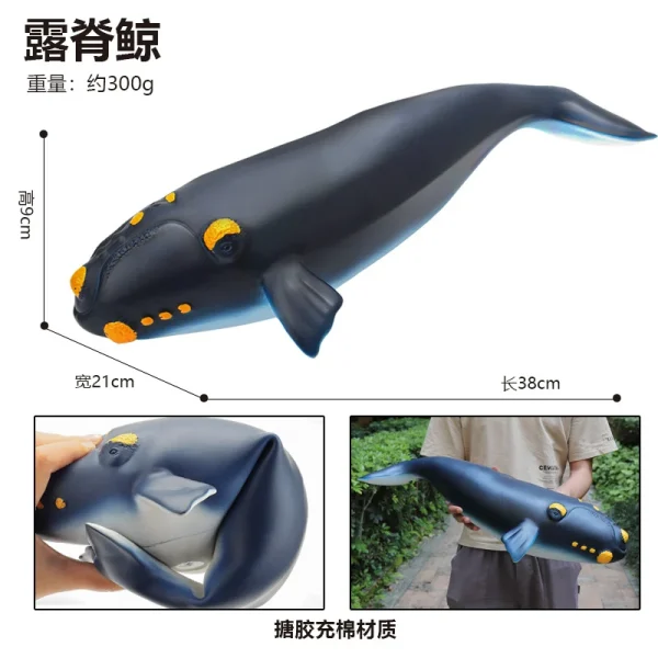 Dolphin Marine Animal Large Shark Toy Simulation Soft Glue Children Toy Underwater World Whale Model Wholesale -O1CN01QRAOcw1ezwjFwcMkq 2215724383943 0 cib