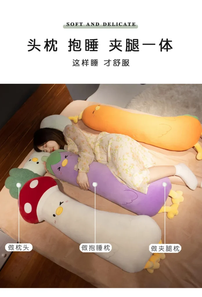 Vegetable Plush Pillow Toys – Mushroom & Carrot Soft Pillows -O1CN01QURFFc24oemyWL6uy 2201157867438 0 cib scaled
