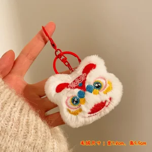 Plush Keychain | Cute Small Animals Plush Keychain - Image 73