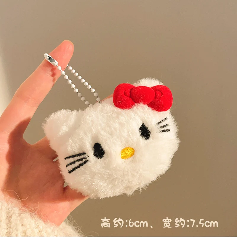 Plush Keychain | Cute Small Animals Plush Keychain -O1CN01S3g4Ps1lWMQhkAhz2 2217546414826 0 cib