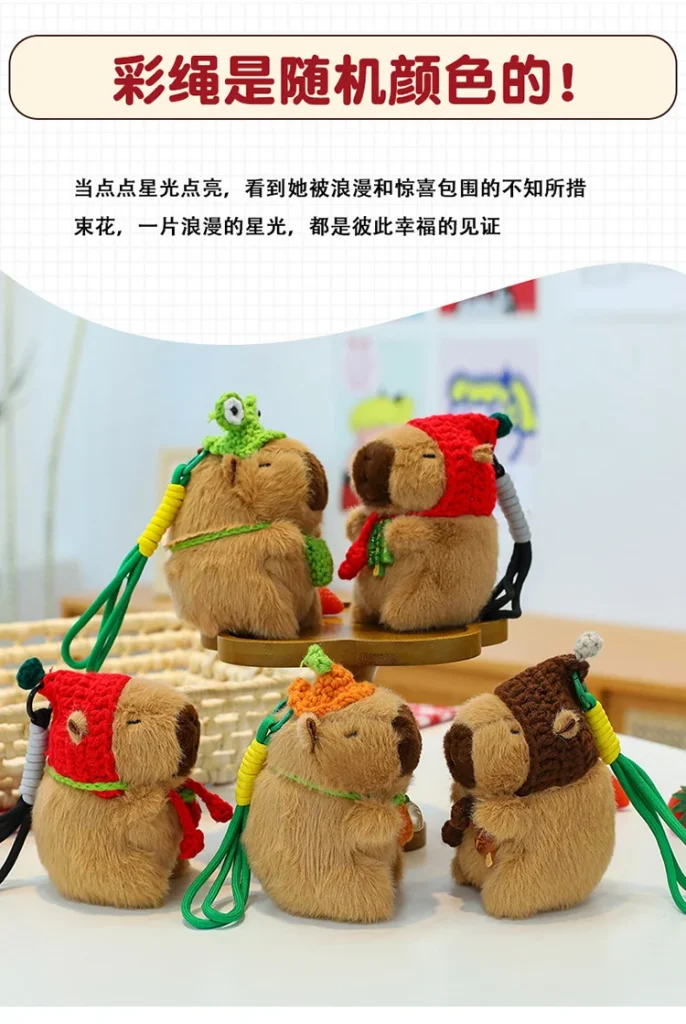 CapybaraPlush Doll Keychain | Plush pendant -O1CN01SL0qCt1x2qIaqRLd6 2691626386 0 cib scaled