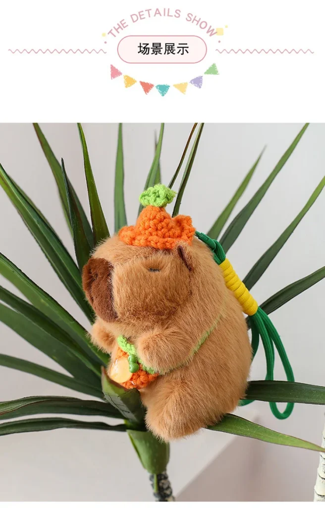CapybaraPlush Doll Keychain | Plush pendant -O1CN01TNyNeK1x2qIaA0YH9 2691626386 0 cib scaled