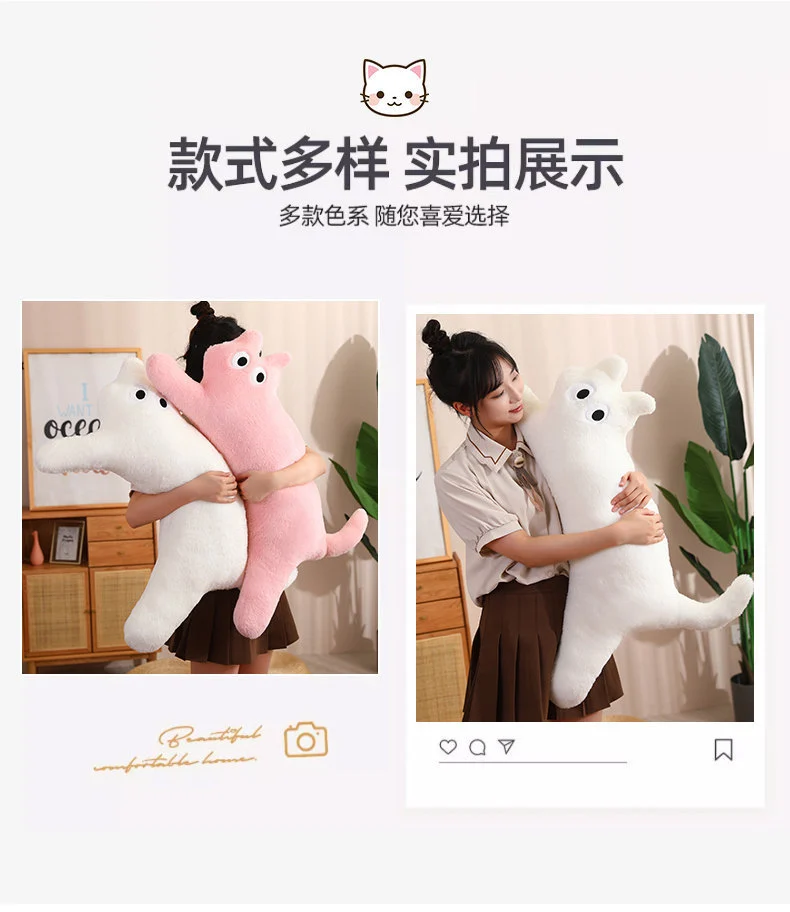 Big Cat Plush Pillow Doll -O1CN01TdWI862AbGzVpnufY 2217082268221 0 cib