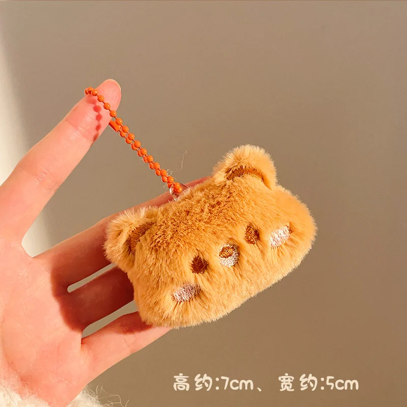 Plush Keychain | Cute Small Animals Plush Keychain -O1CN01TgSjfM1lWMQjvpWVP 2217546414826 0 cib