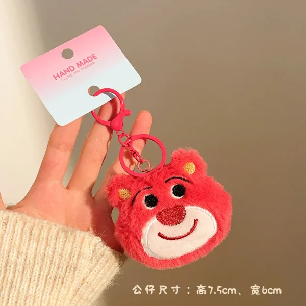 Plush Keychain | Cute Small Animals Plush Keychain -O1CN01TiTcKt1lWMRFmC9dJ 2217546414826 0 cib