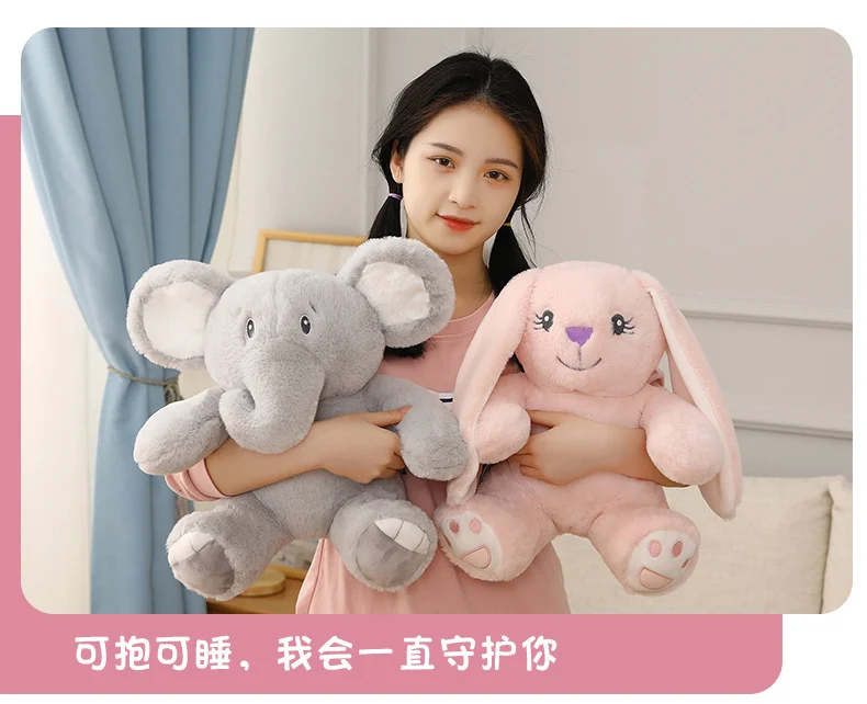 Soft Toys - Realistic Sitting Elephant & Monkey Plush Comfort Dolls -O1CN01UGFO3R1rmk6fY2UBs 2213988595674 0 cib