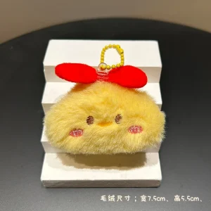 Plush Keychain | Cute Small Animals Plush Keychain - Image 12