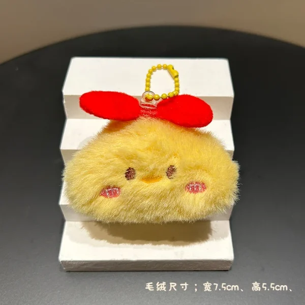 Plush Keychain | Cute Small Animals Plush Keychain -O1CN01VYfQGb1lWMR5hRPek 2217546414826 0 cib