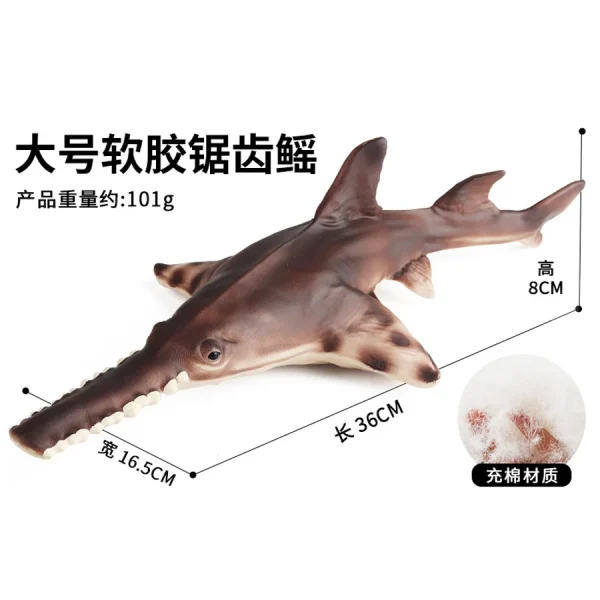Explosive simulation of marine animal model children soft rubber puffer octopus lobster starfish crab horseshoe toy gift -O1CN01Vv0wxC2B3faB1anEY 4262828283 0 cib