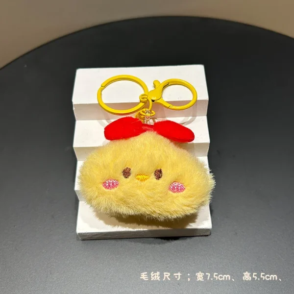 Plush Keychain | Cute Small Animals Plush Keychain -O1CN01WA8zIf1lWMRFDGnDA 2217546414826 0 cib