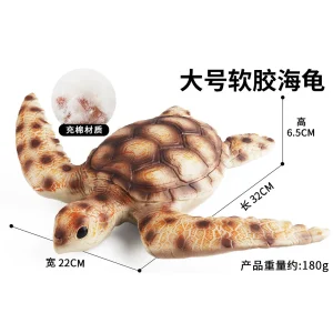 Explosive simulation of marine animal model children soft rubber puffer octopus lobster starfish crab horseshoe toy gift - Image 12