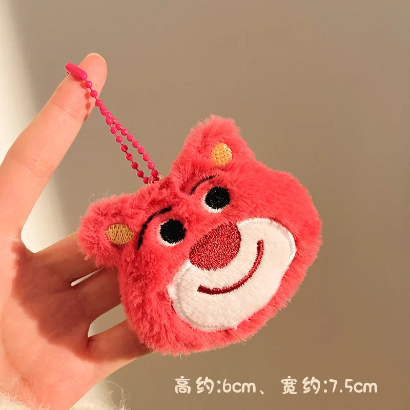 Plush Keychain | Cute Small Animals Plush Keychain -O1CN01YWmVSO1lWMQjjrp7l 2217546414826 0 cib