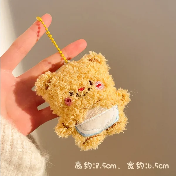 Plush Keychain | Cute Small Animals Plush Keychain -O1CN01ZGPbA81lWMQiR3VBP 2217546414826 0 cib