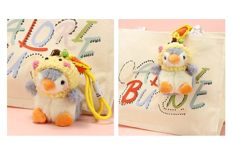 Penguin Plush Pendant Keychain – Guangdong-Made PP Cotton Couple Gift -O1CN01ZSvU4R1niqTSYhpHd 2216605255124 0 cib