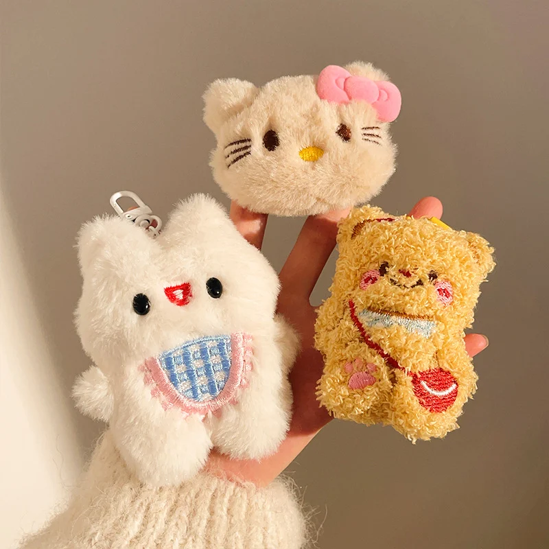 Plush Keychain | Cute Small Animals Plush Keychain -O1CN01ZxCPGq1lWMQlvhj5m 2217546414826 0 cib