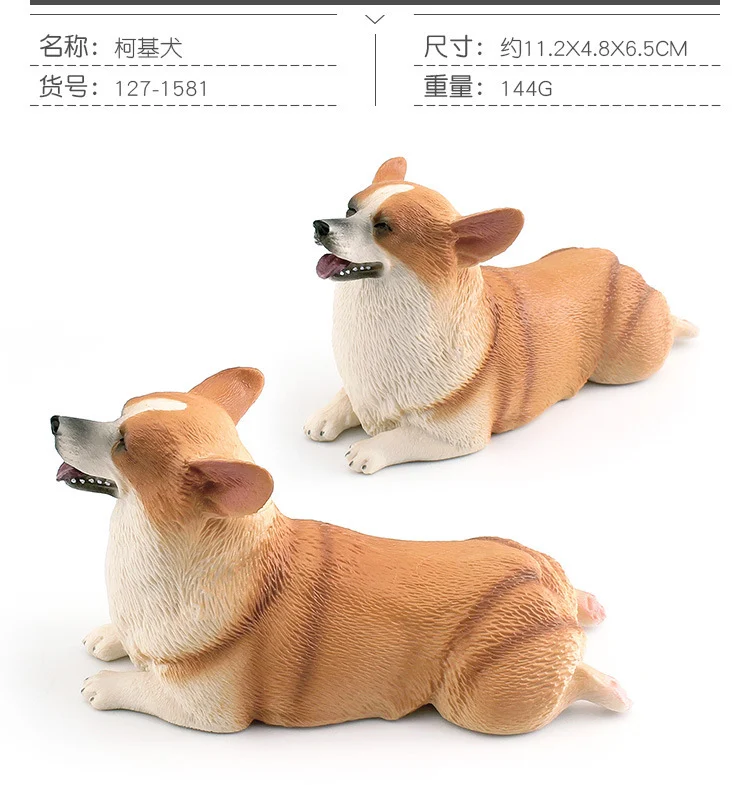 Children's simulation animal famous dog model Shiba Inu Teddy golden retriever Corgi shepherd dog pet dog decoration ornaments -O1CN01a60Bgj1kJFKlHFUPs 2215637304662 0 cib