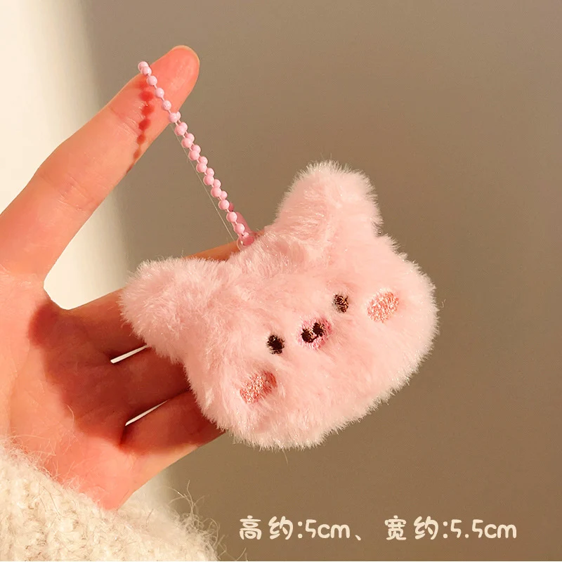 Plush Keychain | Cute Small Animals Plush Keychain -O1CN01aYJVh61lWMQkAfPY6 2217546414826 0 cib