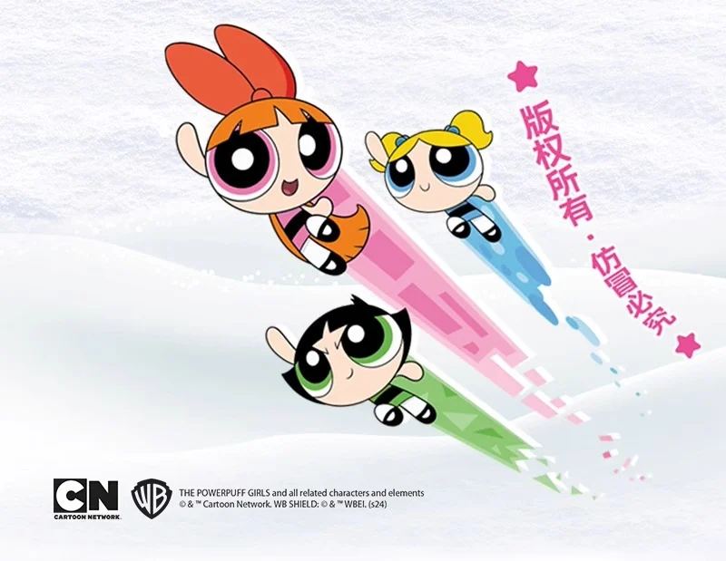 The Powerpuff Girls Plush Toy | key chain | Keyring -O1CN01b3GZNp1WYuQSv8JXs 2218281292801 0 cib
