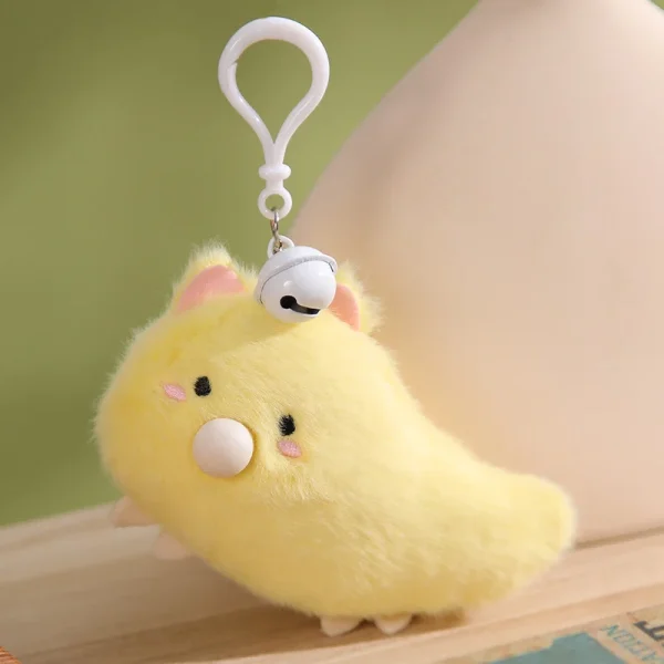 Panda Plush Keychain Toy – Cute Animal Pendant Couple Gift -O1CN01bZ4Smz2DSWI7Q3CsB 2208221288608 0 cib