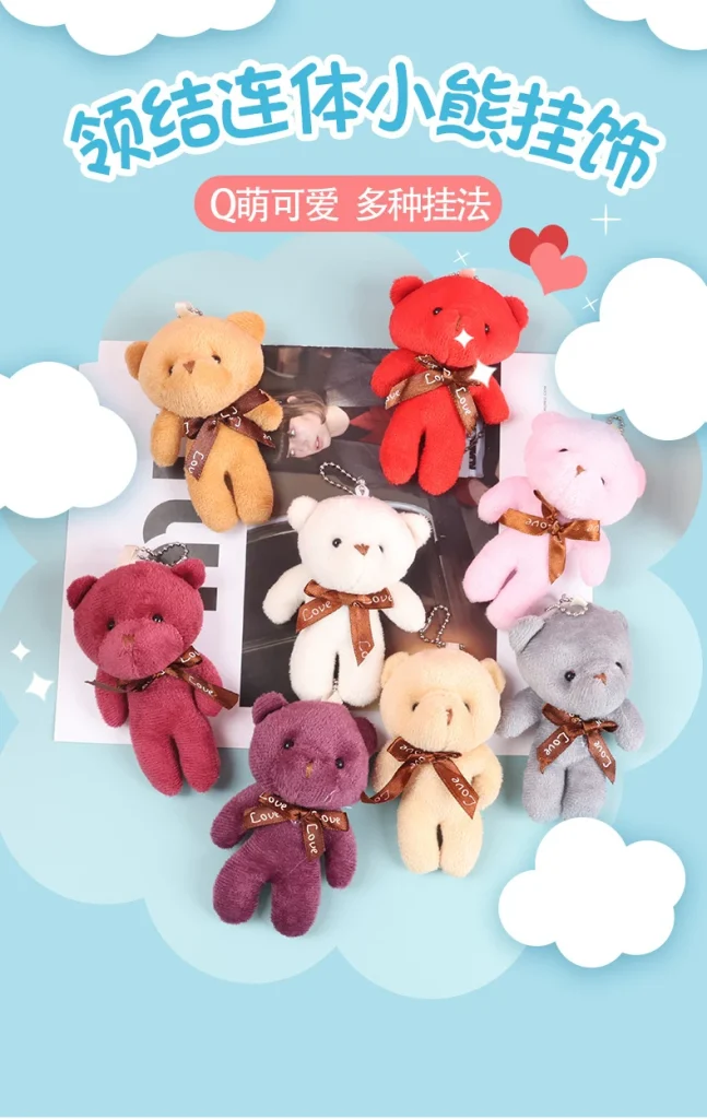 Cute Plush Keychain | Teddy Bear Plush Stuffed Animal Keychain -O1CN01bzgDrc1mXZ3naVN7c 2218405164964 0 cib scaled